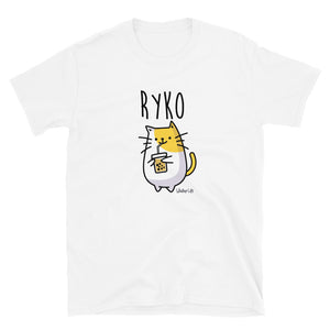 Ryko Loves Coffee - Short-Sleeve Women's T-Shirt