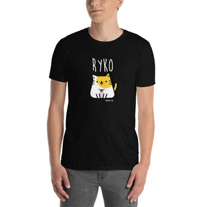 Ryko Sitting - Short-Sleeve Mens T-Shirt